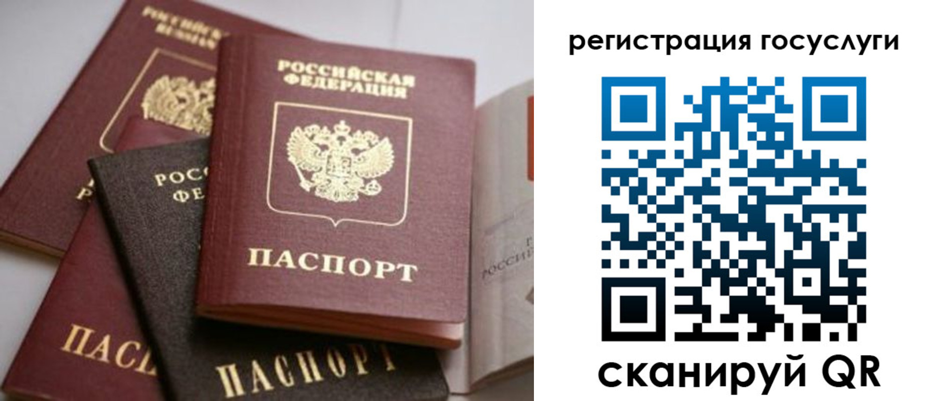 пропишу в квартире в Ставропольском крае